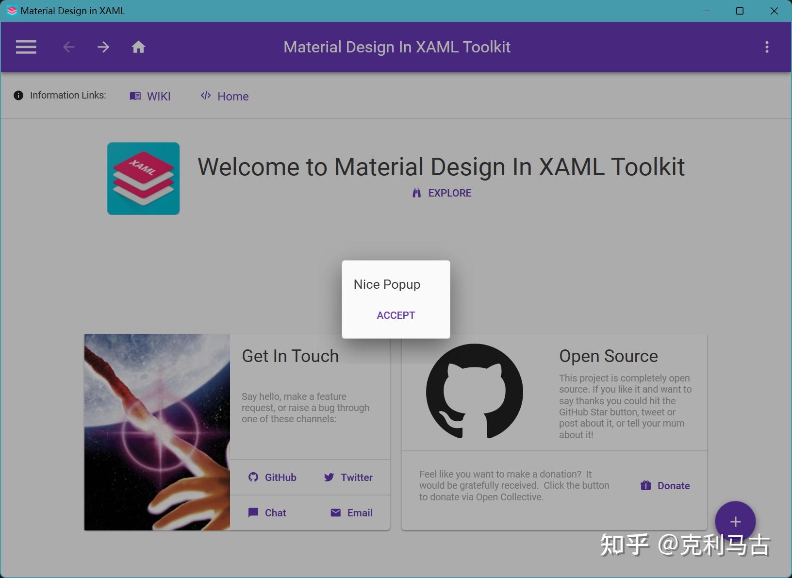  wpf ui 
