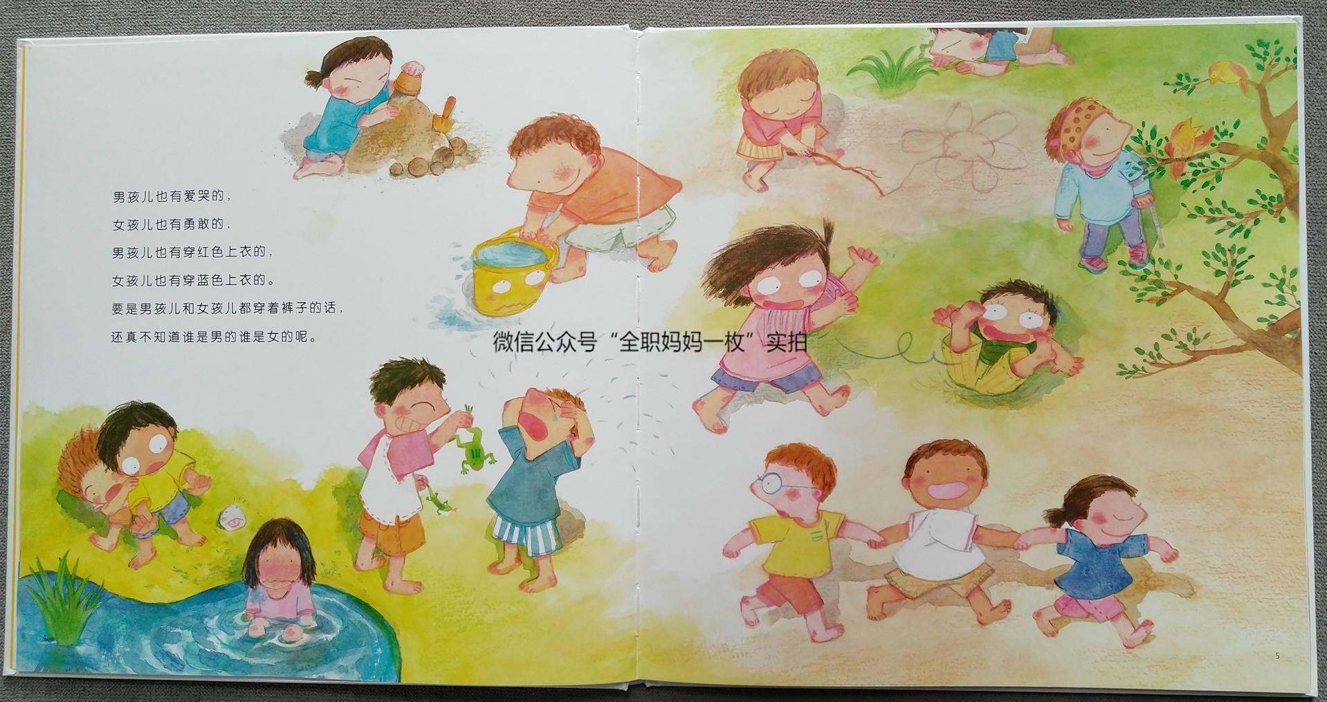 第一次见到把鸡当宠物的小孩|宠物|母鸡|小孩_新浪新闻