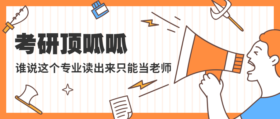 v2-ded7ccf4b98cef9ae0aa22a4ec67fb30_1440w.jpg?source=172ae18b