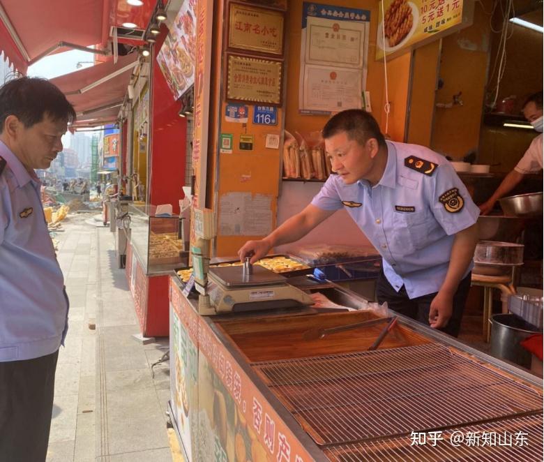 市北:重拳打击“鬼秤” 保障公平护民生 - 知乎