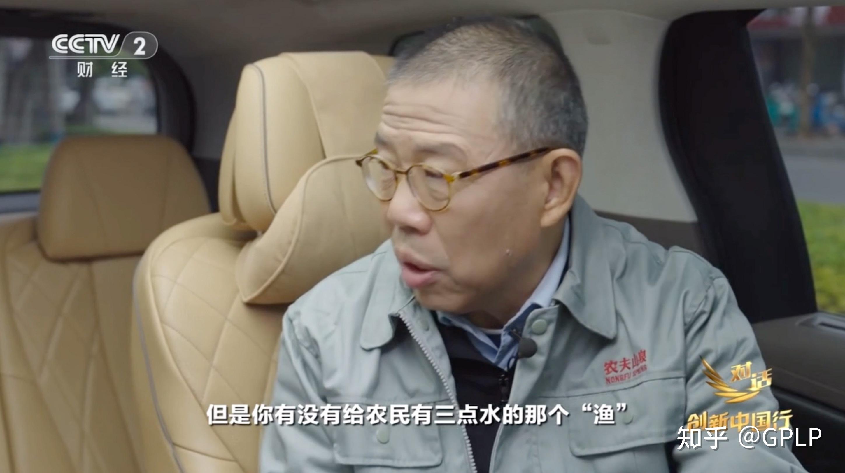 农民钟睒睒,想要授人以渔 - 知乎