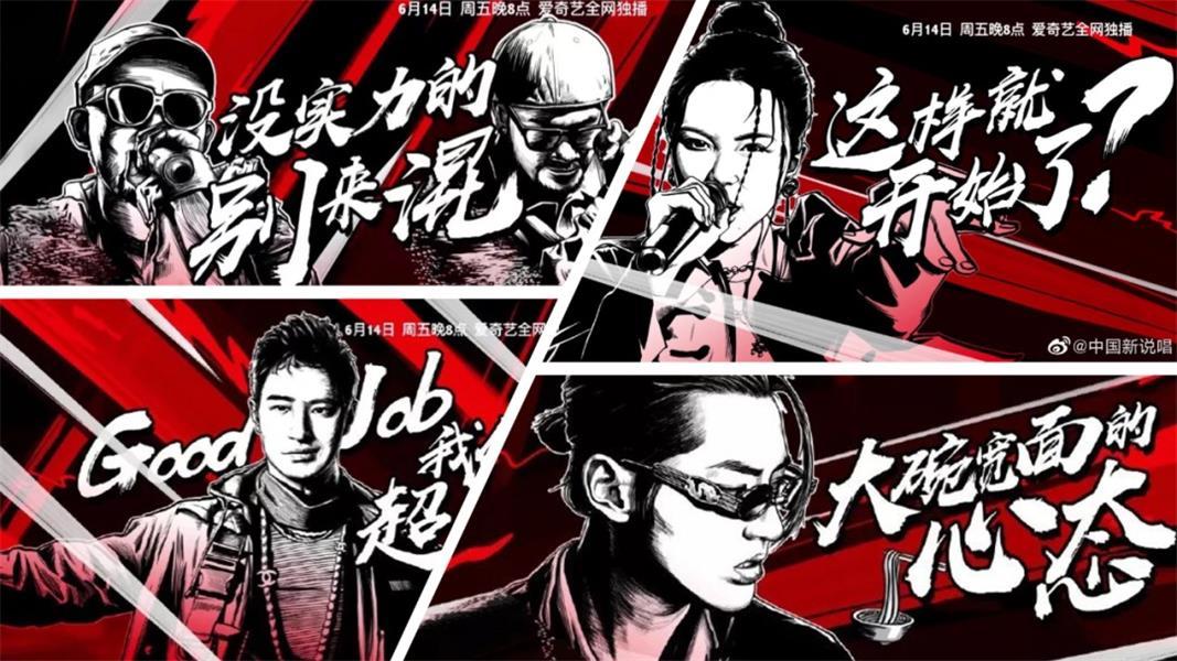 芒果体育重塑体育内容生态格局