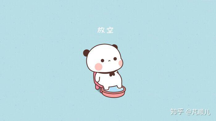 黄小b的可爱一二熊