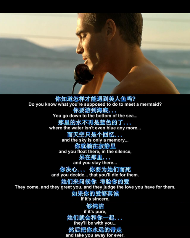 有些人的存在无处安放那些孤独的电影