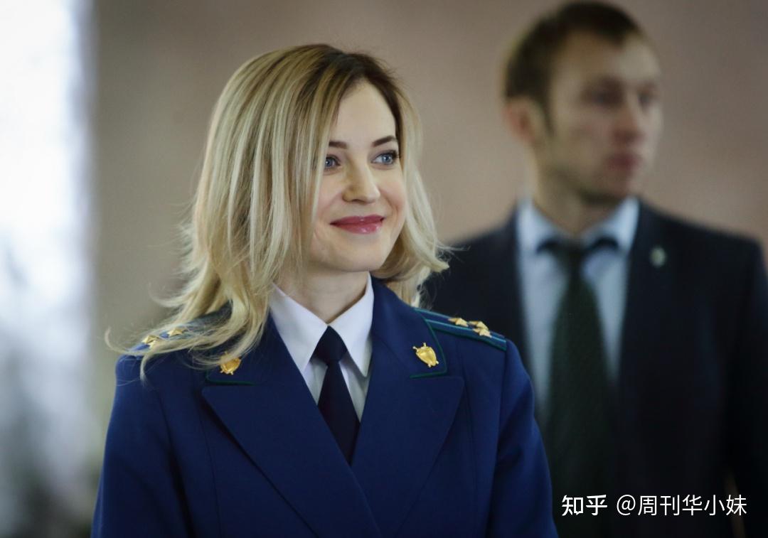 2年前那个受到追捧的世界最美检察长如今怎么样了