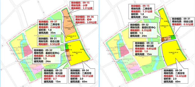 突发学校没了南京3大片区规划有变