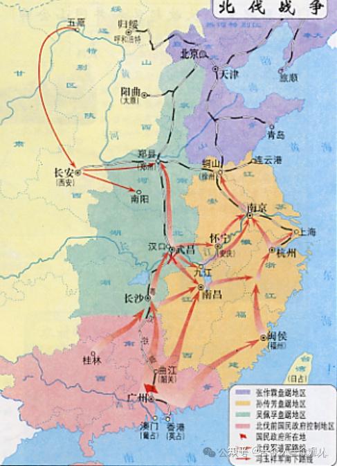 历史上的今天:北伐战争的开始