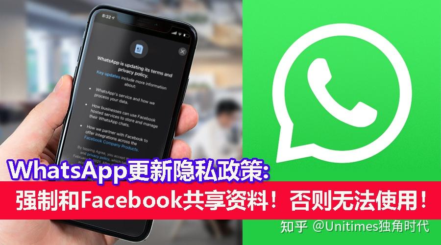 whatsapp安卓-whatsapp安卓下载安装2022最新版