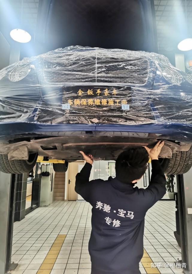 重庆金钣手豪车维修保养之宾利车保养