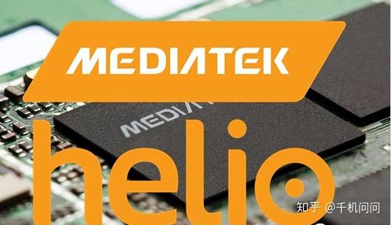 前泄露的参数显示联发科helio p23依然会采用核心a53架构,搭配powervr