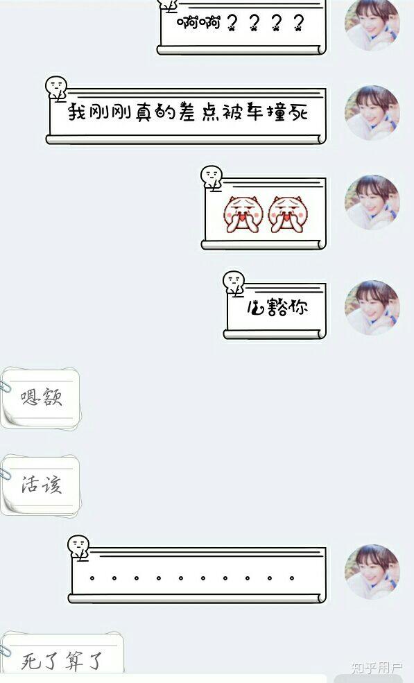 真的会有人喜欢你但是不主动吗 v2-def740fd516d84782ad0717899244955_r.jpg