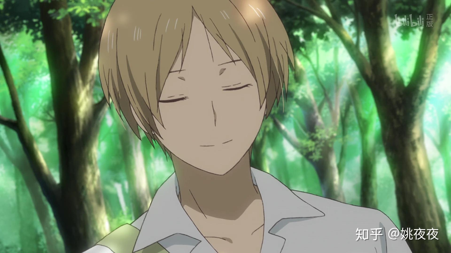 你心目中最帅的动漫男神是谁