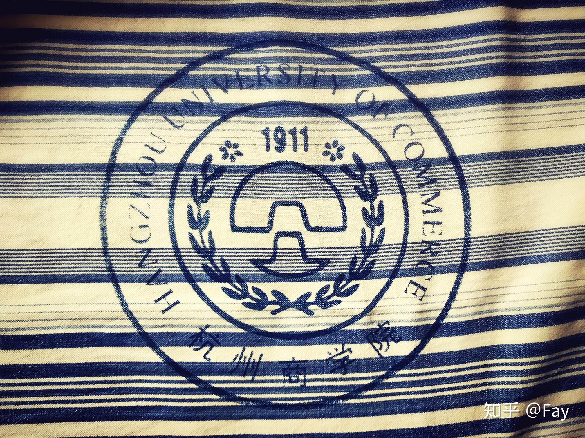 你们的大学生活过得好吗?