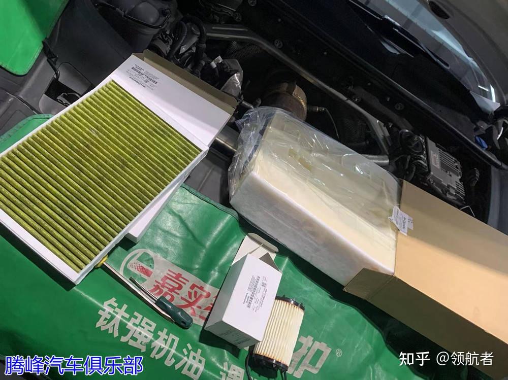 保时捷保养保时捷卡宴保养更换机油机油格空气格空调格