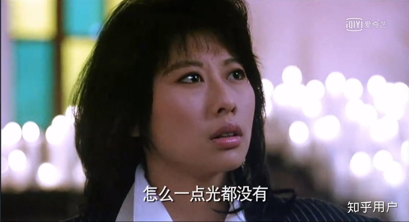 喋血双雄中小庄最后为什么被写瞎了为什么不让女主用小庄的眼角膜复明