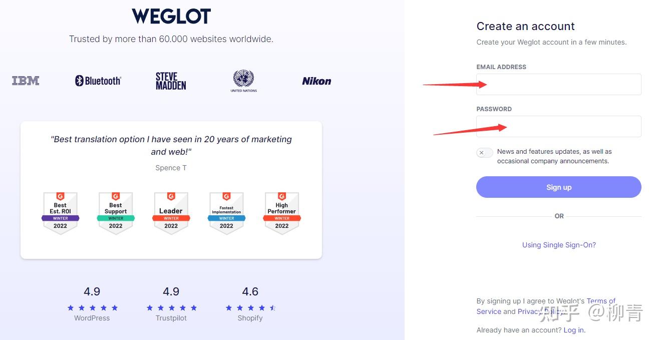 如何快速搭建全球多语言网站，Weglot多语言系统试用笔记