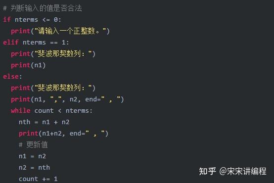 30个 Python 常用代码案例，建议收藏！ - 知乎