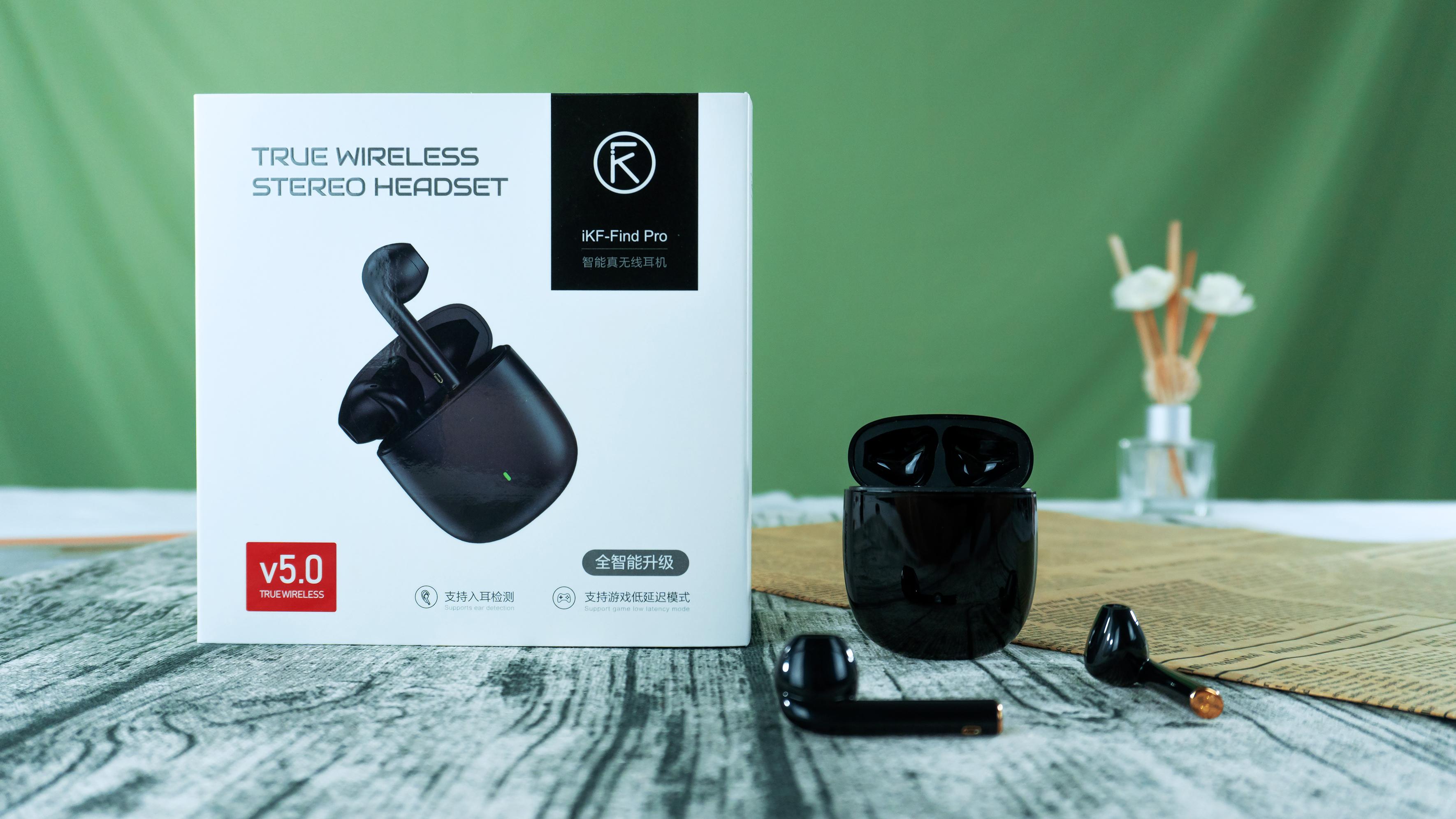 百元耳机里的战斗机ikffindpro蓝牙耳机