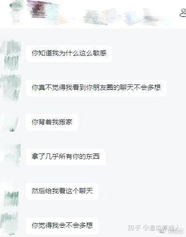 v2-df078e75f9d774932785aed45d99d2a9_b.jpg