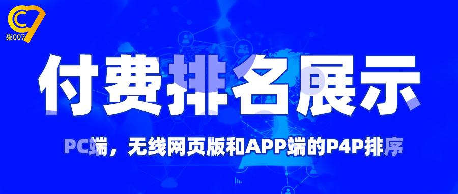 v2-df08d240466d74022f388f27ee755bcd_1440w.jpg?source=172ae18b