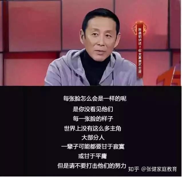 v2-df0b6222779ea9290581ecacd66d514d_r.jpg