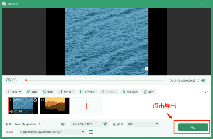 无视频输入，电脑开机显示屏显示无视频输入