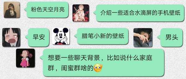 名字微信古风(古风微信QQ网名昵称笔名|合集一定要收藏！( 精选）)