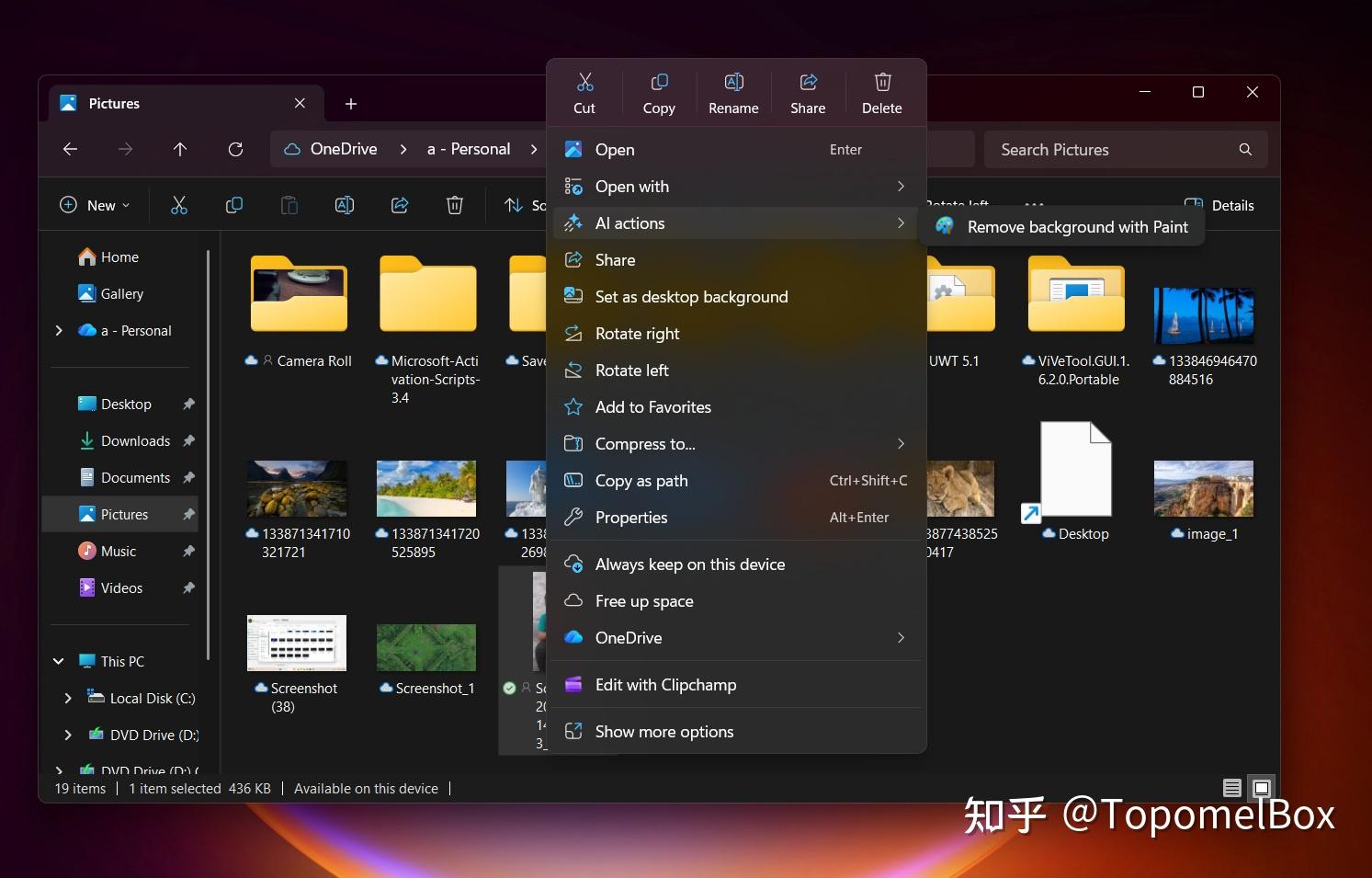 第 320 期:介绍一种方法来解锁 Windows 11 25H2 的隐藏功能 - 知乎