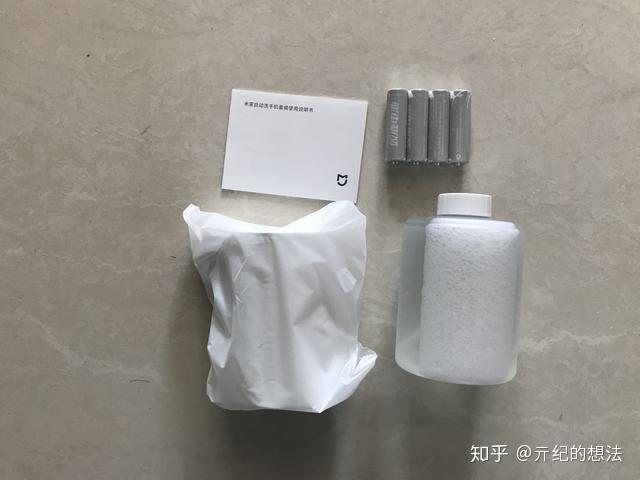 v2-df18eb1b3a76c497ddd7c56abbfe3cc1_r.jpg