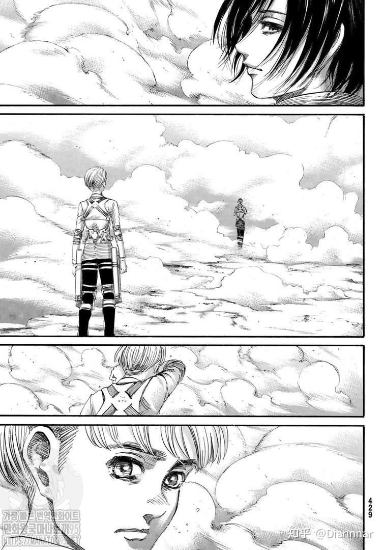 如何评价漫画进击的巨人第139话最终话