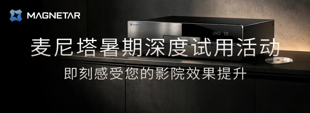 2900元起 ,雅马哈新款AV功放RX300A/RX500A解析