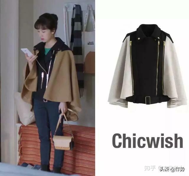 跟《都挺好》朱丽学穿搭