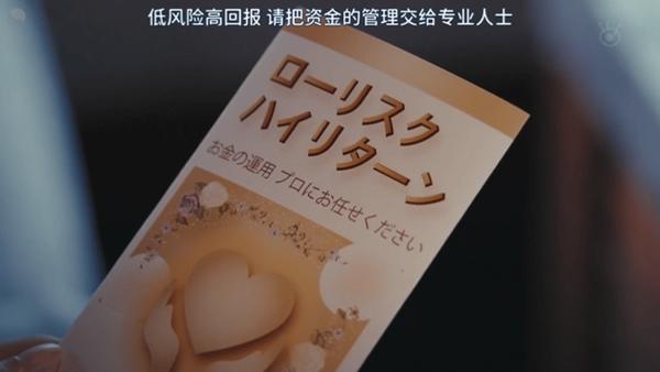 《嘲笑的淑女》恶女、黑化、逆天尺度,暗黑悬疑无限反转!