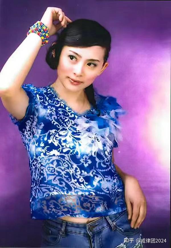  2024 qq 
