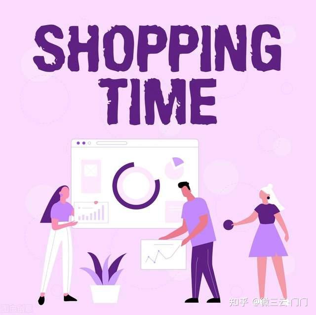 共富核裂变乐分享乐享购商业模式2022全新颠覆模式