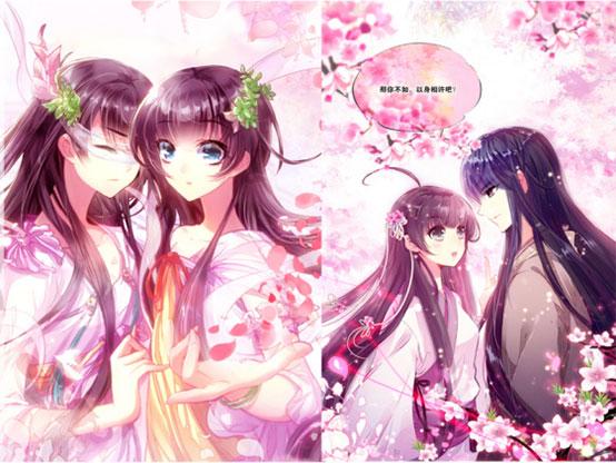 你应该知道的ip新玩法盘点2016年网文改编漫画top5