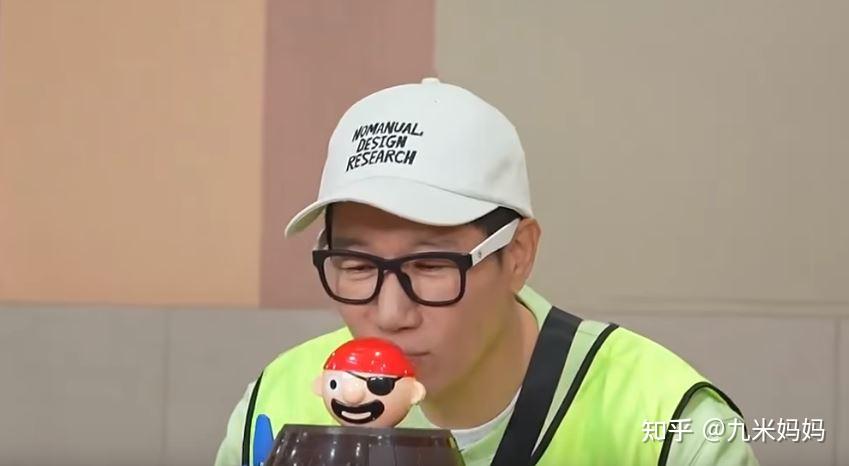 现如今李光洙不在了,就得看刘在石的.