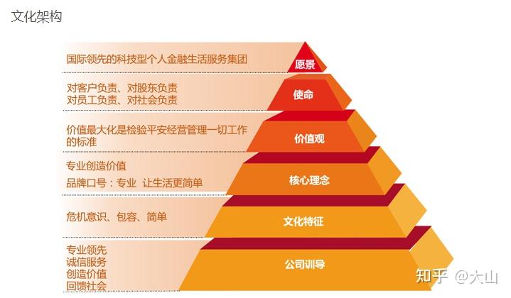 工商长沙银行支行行号_长沙工商银行_工商银行长沙