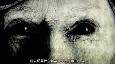 地狱空荡荡恶魔在人间