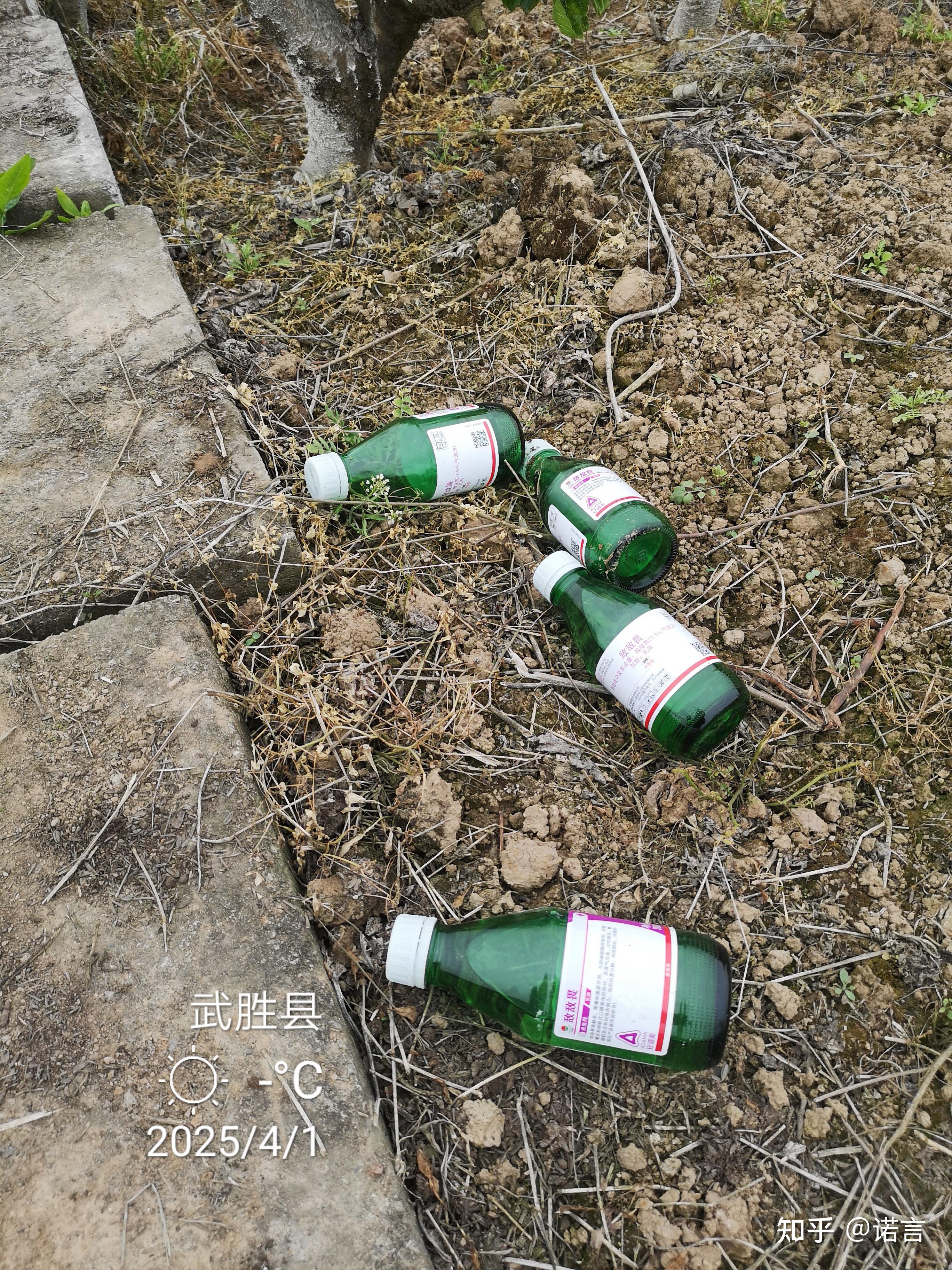 安泰蚕业2018年至2025年持续违规喷洒农药污染环境危及公共健康