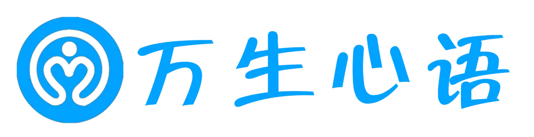 万生信息咨询招聘电话（万生信息咨询招聘电话号码） 万生信息咨询雇用
电话（万生信息咨询雇用
电话号码）《万生信息产业有限公司》 信息咨询