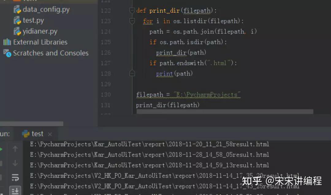 30个 Python 常用代码案例，建议收藏！ - 知乎