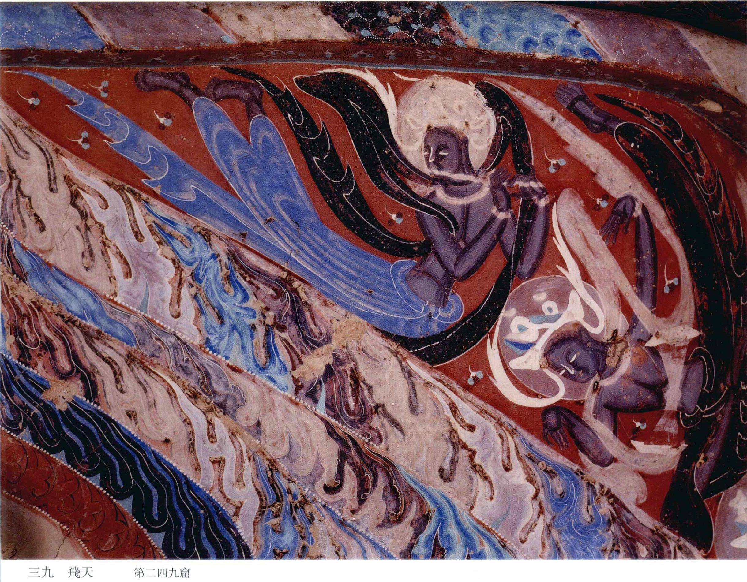 神游千年大美敦煌西魏249窟1南北壁说法图与天宫伎乐高清大图