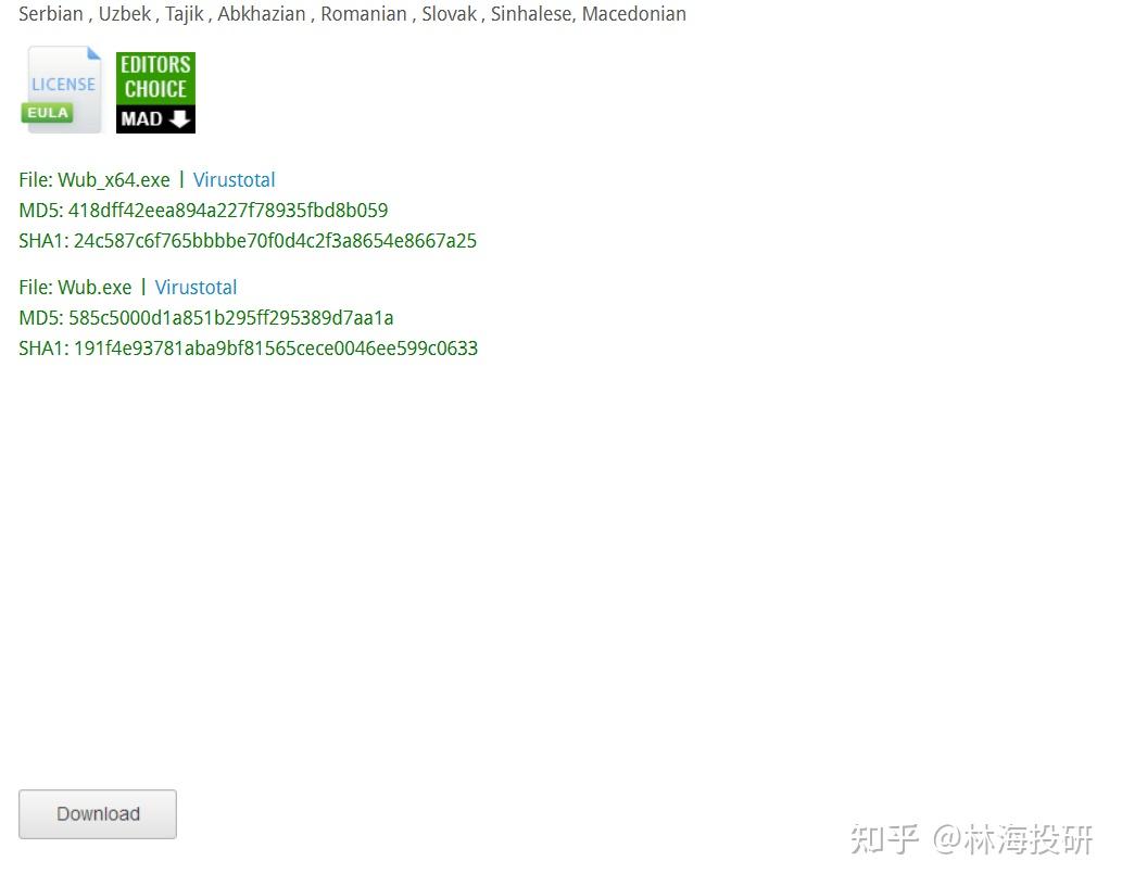  win10 