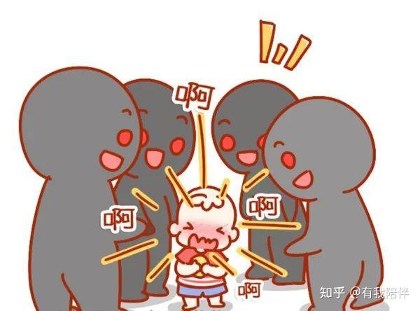 逗笑大人却惹哭孩子,“中国式逗小孩”何时休? - 知乎