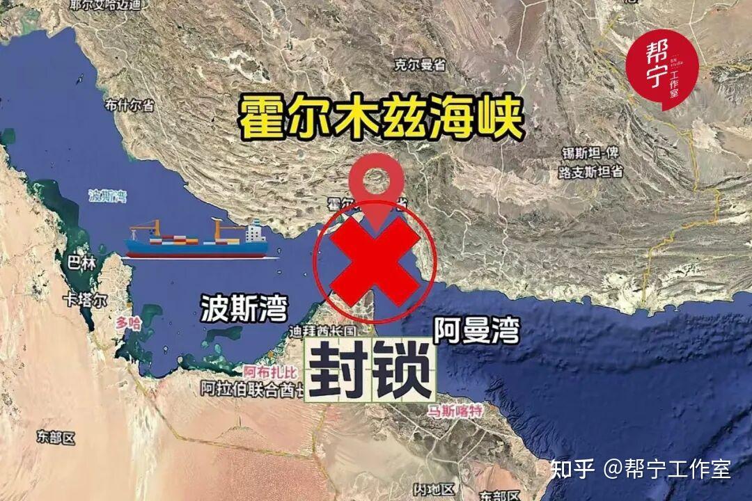 霍尔木兹海峡断航,世界将重新审视中国新能源汽车