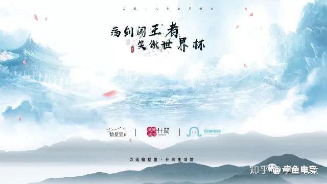 来了!世界杯冠军出炉:今年没有本泽马也不是巴