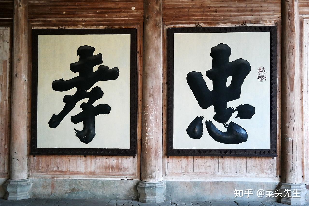 古人写在纸上的书法作品是如何原样刻在碑上的? - 知乎