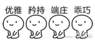 浅谈“Fuck”的用法&翻译 - 知乎