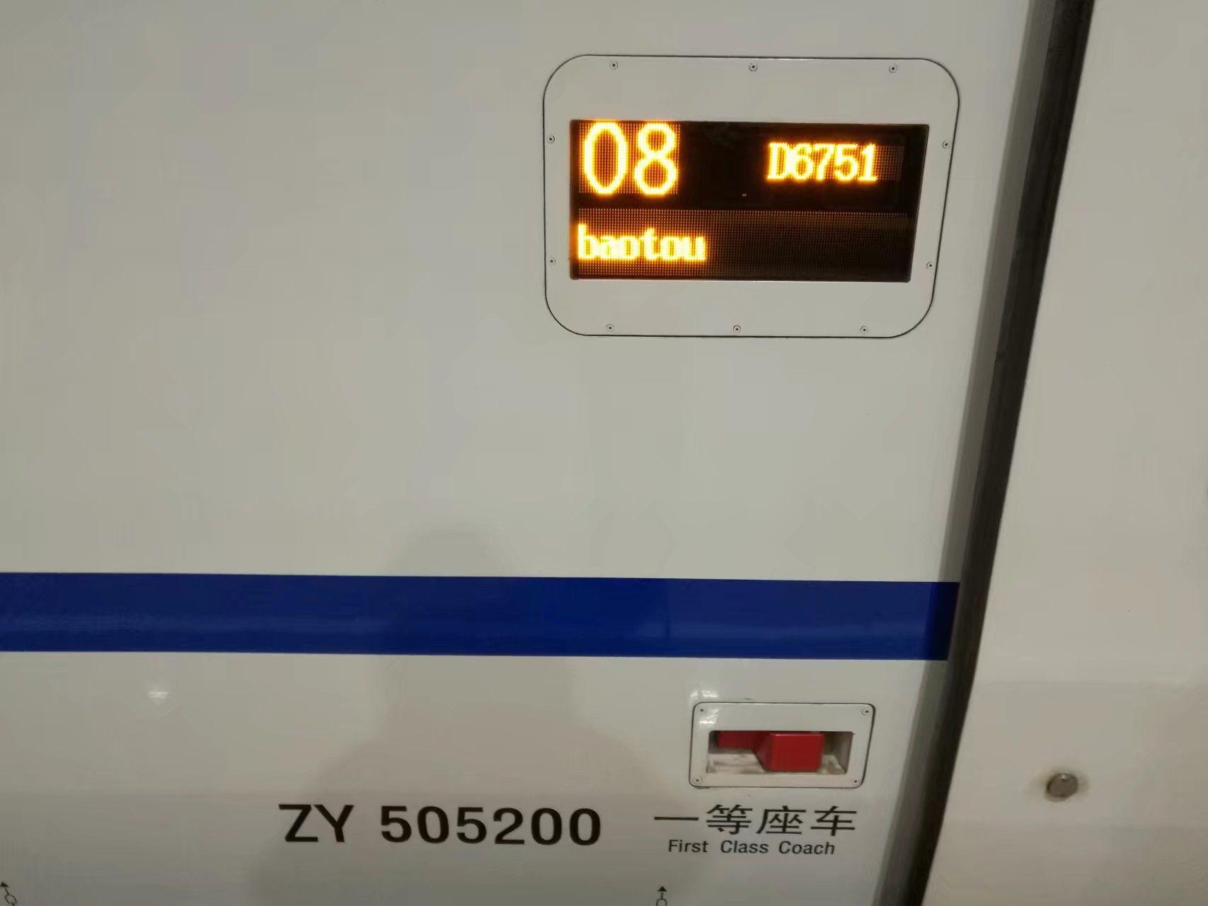 从实验室到产业高地！青年科学家董正亚用超声微反应器助粤东智造“突围”